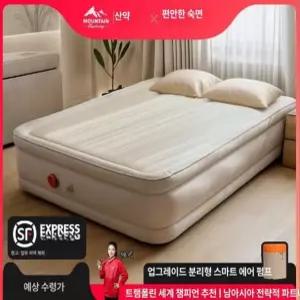 캠핑 자충 차박 자동 에어매트 매트리스 에어 침대