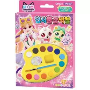 위시캣 매직카드 엽서물감색칠 공부 놀이 스티커 유아 창의력 미술 꾸미기 채색 그리기