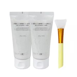리터니티 백복령 쌀 브라이트닝 팩 150g 2개+실리콘브러쉬