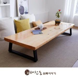 해찬솔 우드슬랩 소나무 통원목 좌탁1800 UV코팅_베이지/좌식테이블/국내제작/주문제작가능