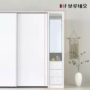 쥬피터 E0 슬라이딩 옷장 400 화장대 추가 구매 (W420)
