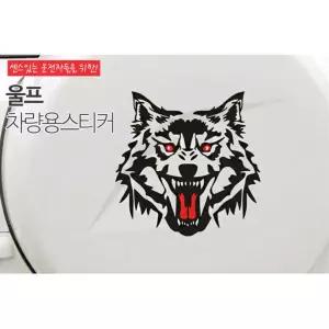쉐보레 스파크 튜닝스티커 자동차 데칼 DIY 차량 깔끔한