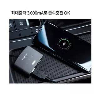 3A 초고속 차량용충전기 미니 듀얼시거잭 버스 자동차기기