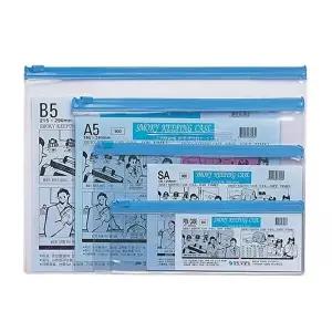 고품질 스모키키핑케이스(B5 215X290) 고급데스크용품 스모키키핑케이스 B5 215X290 W1417C9