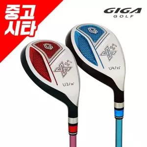 [시타클럽] 기가골프 X21 남성/여성 유틸리티 우드