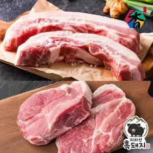 농협 [냉장] 지리산흑돼지 수육용 오겹살 목살 각400g 800g)