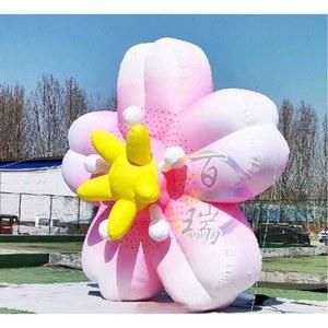 벚꽃 축제 대형 에어 오리 송풍기 에드벌룬 매장용 인형 꾸미기 아치게이트 스마일