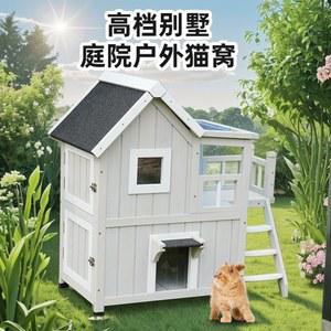 고양이 목조 길냥이 주택 DS 01 급식소 라이트그레이 885x485x850mm
