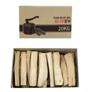 국산 캠핑 나무 불멍 바베큐 참나무 장작 20KG