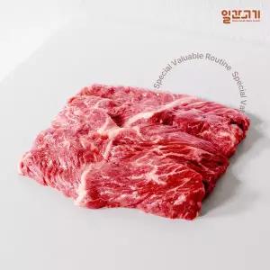 [일간고기][냉장]1등급 암소한우 토시살 200g