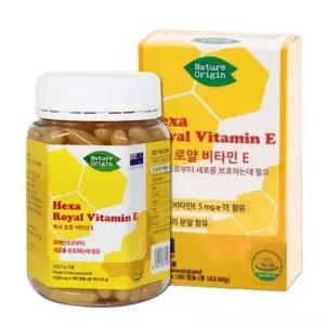 뉴질랜드 로얄제리 캡슐 로얄젤리 분말 로열락틴 비타민E 영양제 효능 royal jelly