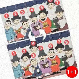어린이착시마술 착시마술 실내놀이 초등학생 트릭배우기 장난감세트 마술입문용 (주문의2배수량배송)
