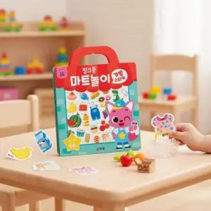 핑크퐁 아기상어 가방스티커 마트놀이 v2 붙였다떼었다 캐릭터 리무버블 스티커 소꿉놀이