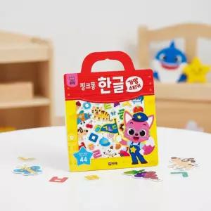 핑크퐁 아기상어 가방스티커 한글 v2 붙였다떼었다 글자 스티커 리무버블 소근육발달 유아