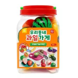 씽크 우리동네 과일가게 싹둑싹둑 과일 썰기 역할 요리 놀이