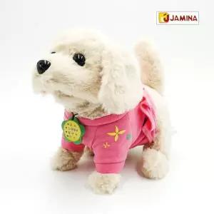 [자미나] 말하는 해피 강아지 인형