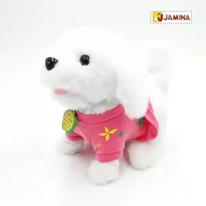 [자미나] 말하는 마르티즈 강아지 인형