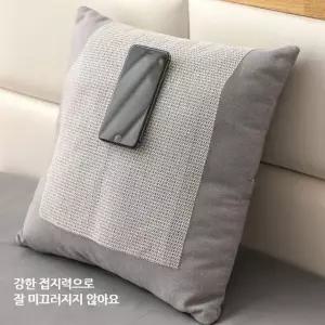 침대매트 논슬립패드 0.7X2m 밀림방지매트 미끄럼방지 (WD2F93A)