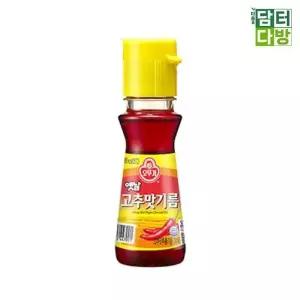 오뚜기 옛날 고추맛기름 80ml X 3개 소스 조미료 양념 (WC9D135)