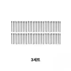피지 제거 압출 면봉 180개(60매3세트)