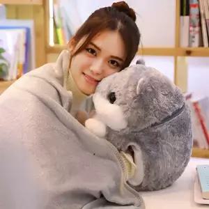 아트박스/알럽하우스 햄스터 낮잠 쿠션 담요 생일 연인 커플 선물