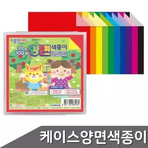 케이스 SZ71ON39 양면 색종이 100매입 디자인랜덤