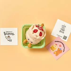 아트박스/알럽하우스 생일축하해 인형 3종 케이크키링+카드+체크박스