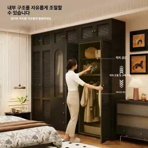 koryn 아이방붙박이장 여닫이 보관함 작은방