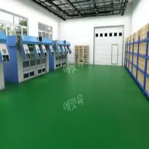 PVC 롤장판 매트 사무실 공장 복도 작업장 창고 바닥재 논슬립