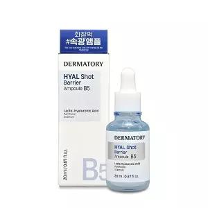[이자녹스]더마토리 히알샷 베리어 앰플 B5 20ml_P425597117