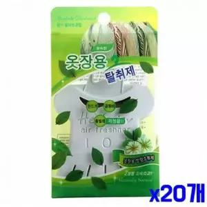 [하프클럽/알티피아]옷장탈취제 걸이형 숲속향 20개입