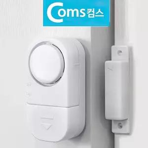 [룽스_65]도난 방지 도어 알람 경보기 감지기 창문 출입 집