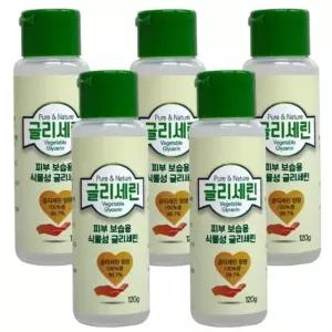 가정용화장첨가 퓨어앤네이쳐 식물성 글리세린 보습 수분 삼현 120g 5개