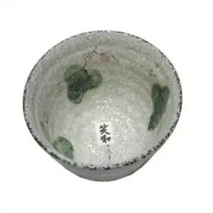 ( )홍매화 핸드페인팅 도자기 우동기 1P 라면 면기 대접 국수 그릇