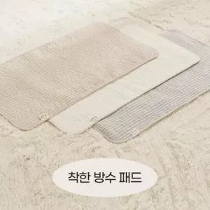 롤베이비 착한 방수패드 사이즈 M 유아 방수요 신생아 방수매트 국내생산