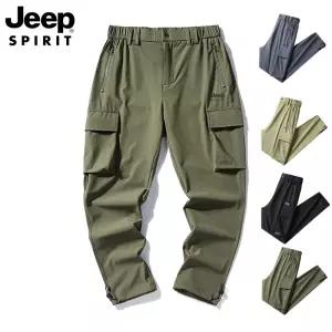 JEEP SPIRIT 남자 여름 냉감 카고팬츠 아웃도어 와이드 조거팬츠