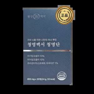 청명백서 청명단 천궁 덱스트린 황기 산수유 세인트존스워트 800mg X 30정