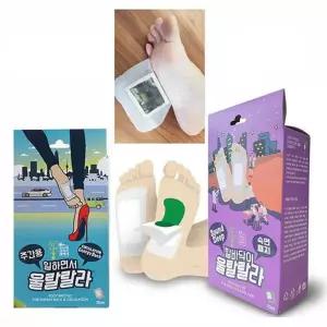 울랄랄라 발바닥패치 대형30개 15일분.대나무수액패치