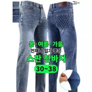 [제이씨월드]DS자수501스판청바지 봄여름가을_P387034994