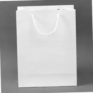 손잡이 종이 가방 19x26cm 화이트 판촉 박스 사각