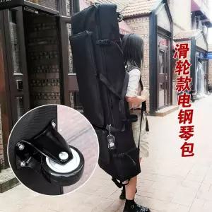 피아노가방 건반 케이스 바퀴 가방