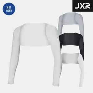 2장세트 JXR 볼레로 토시 냉감 이너웨어 쿨링 MADE IN KOREA