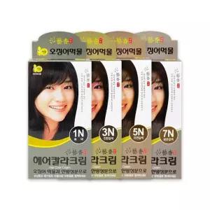오징어 먹물 염색약 O 선택형