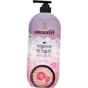 [하프클럽/알티피아]로즈 히말라야 로즈향 핑크솔트 바디워시 대용량 900ml