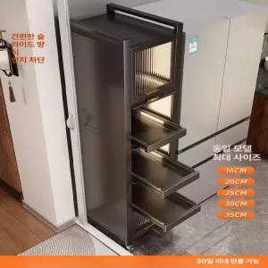 냉장고 틈새장 200 300 250 비스포크 틈새장