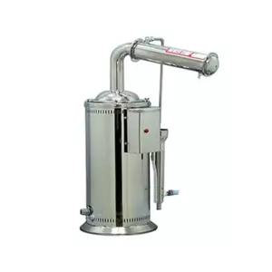 CT-101 자동 증류수기 증류수 제조기 제조장치 증류기