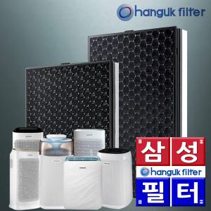 AX40H5000GMD AX40H5000UWD AX40K3020GMD AX40K3020UWD AX037FCVAUWWD AX40K3021UWWD AX34M3020WWD 삼성필