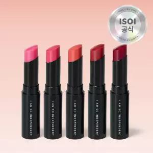 [34%] 아이소이 립 트리트먼트 밤(로즈립밤) 5g 6종 택1