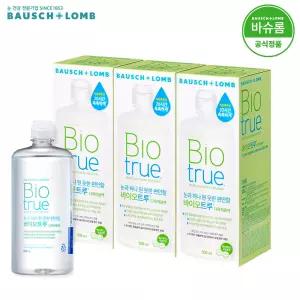 [공식] 바슈롬 바이오트루 렌즈세척액 300ml x6개