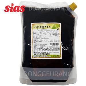 시아스 바베큐소스 2kg 고기/캠핑